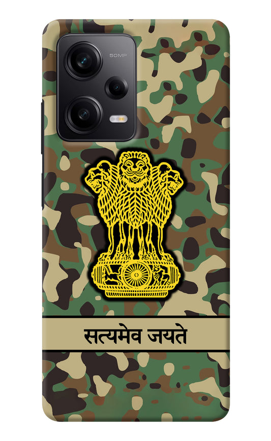 Satyamev Jayate Army Redmi Note 12 5G Back Cover