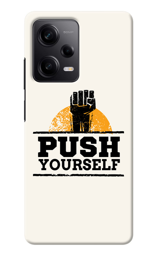 Push Yourself Redmi Note 12 5G Back Cover