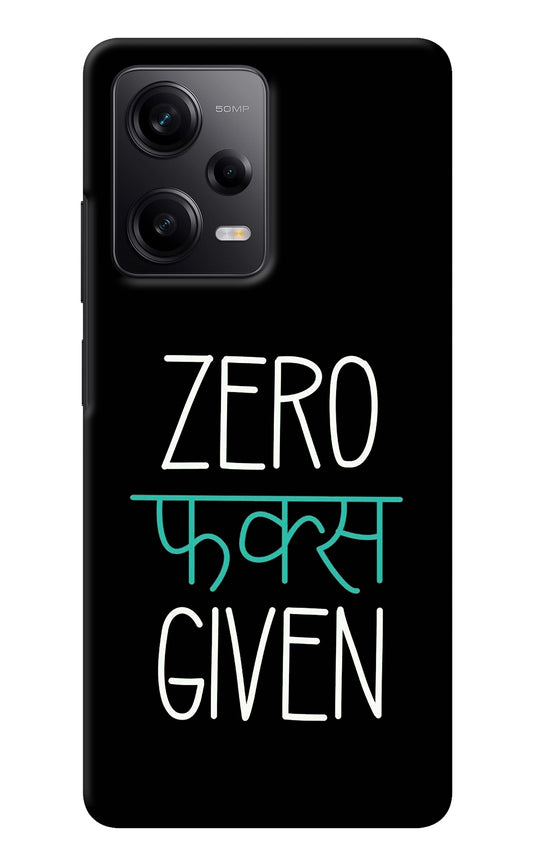 Zero Fucks Given Redmi Note 12 Pro 5G Back Cover