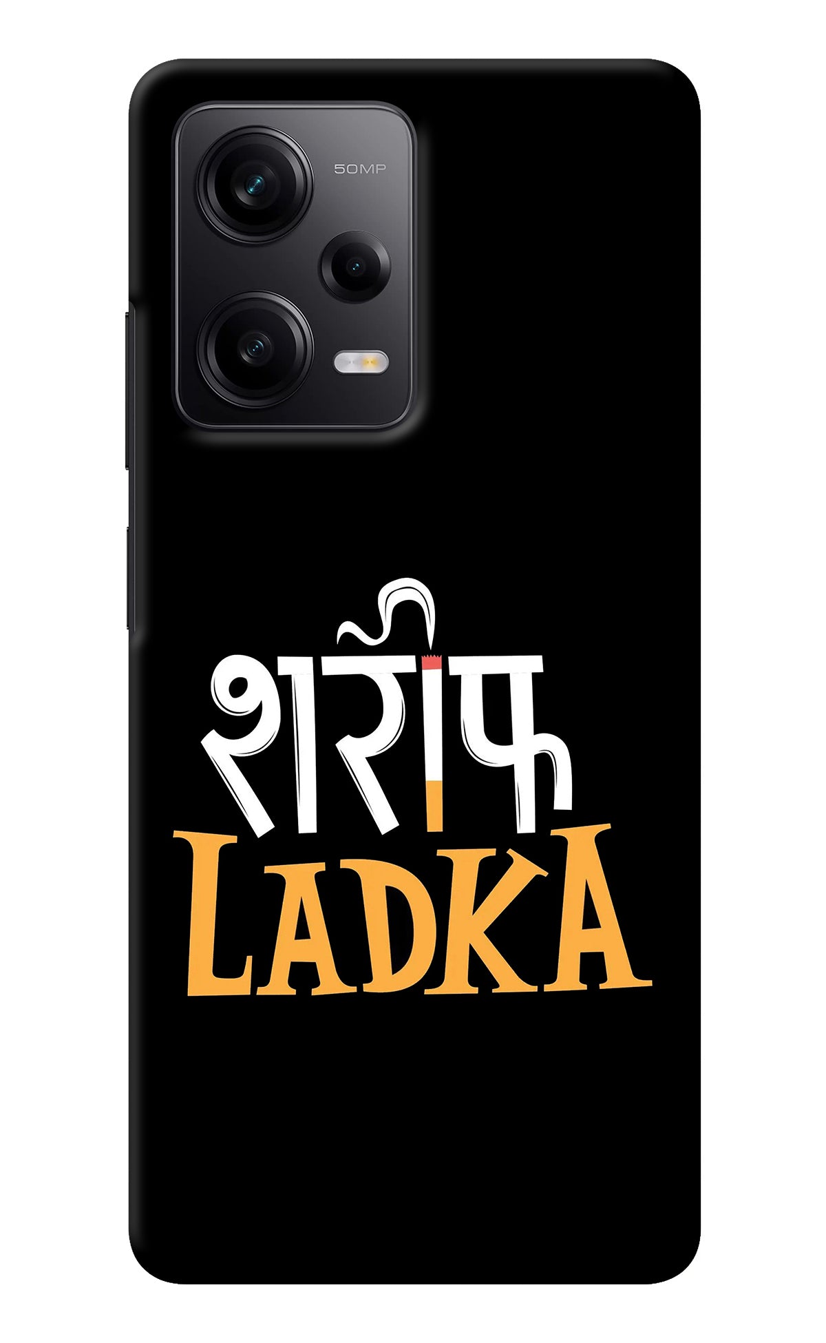 Shareef Ladka Redmi Note 12 Pro 5G Back Cover