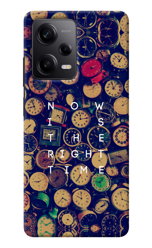 Now is the Right Time Quote Redmi Note 12 Pro 5G Back Cover