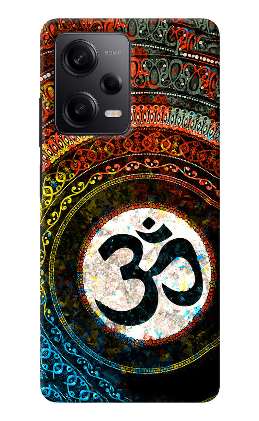 Om Cultural Redmi Note 12 Pro 5G Back Cover