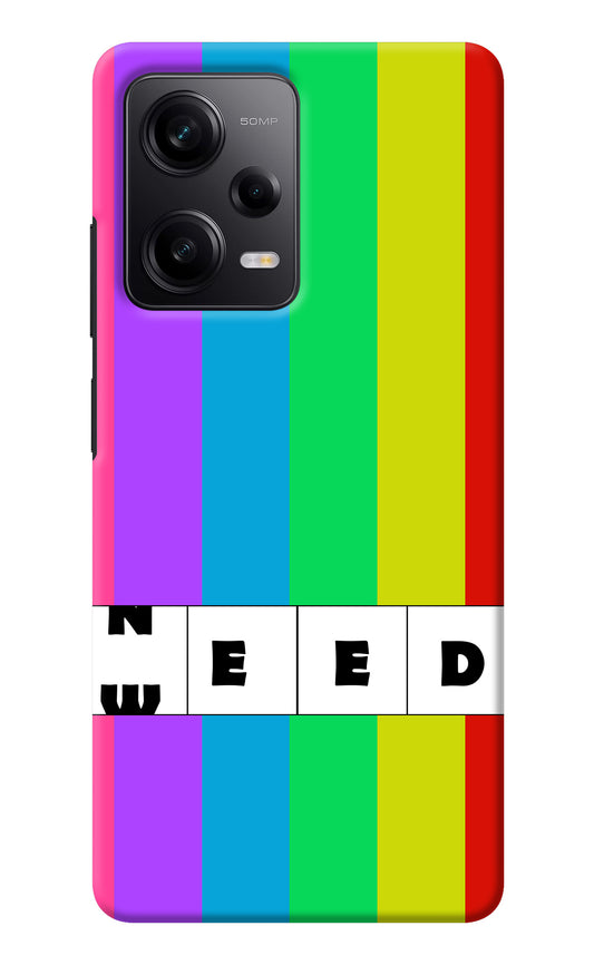 Need Weed Redmi Note 12 Pro 5G Back Cover