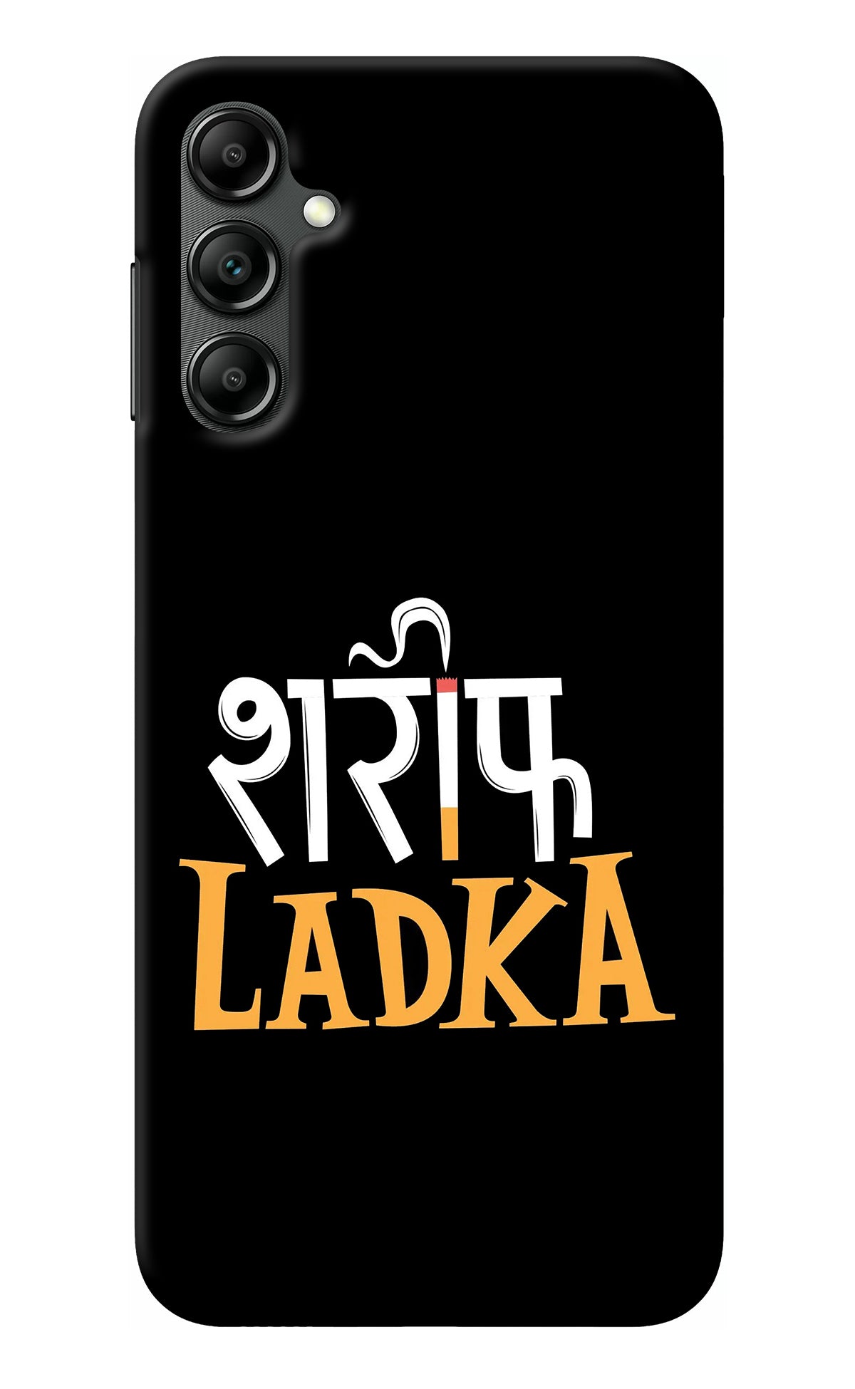 Shareef Ladka Samsung A14 5G Back Cover