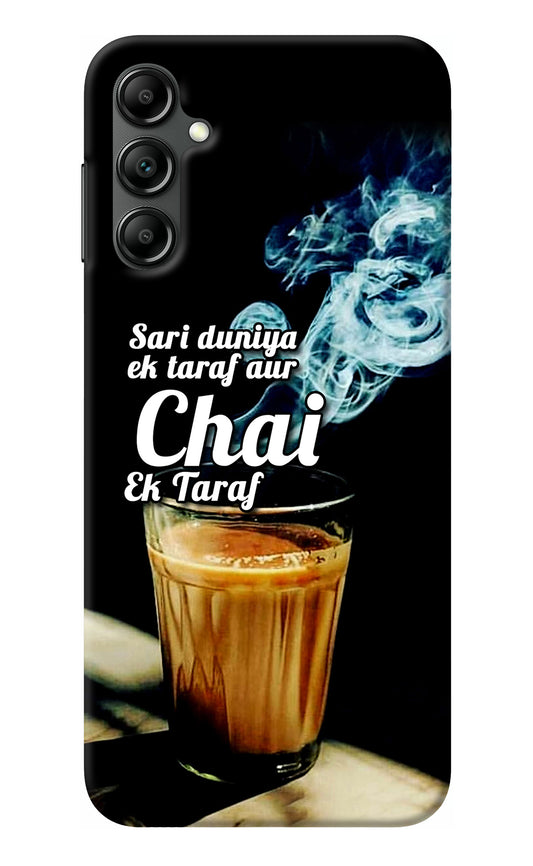 Chai Ek Taraf Quote Samsung A14 5G Back Cover