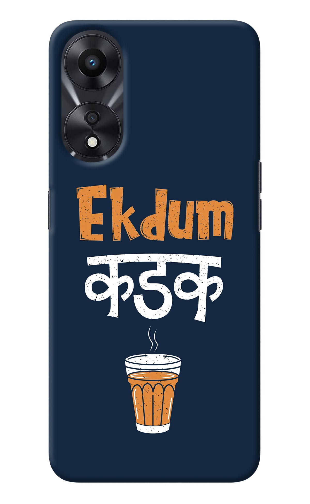 Ekdum Kadak Chai Oppo A78 5G Back Cover