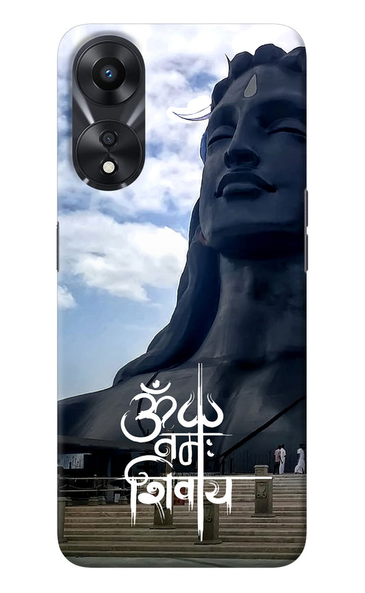 Om Namah Shivay Oppo A78 5G Back Cover