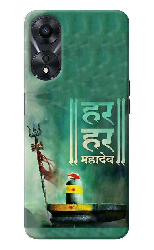 Har Har Mahadev Shivling Oppo A78 5G Back Cover