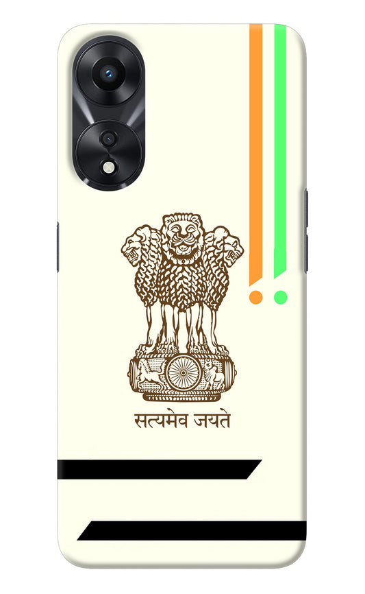 Satyamev Jayate Brown Logo Oppo A78 5G Back Cover