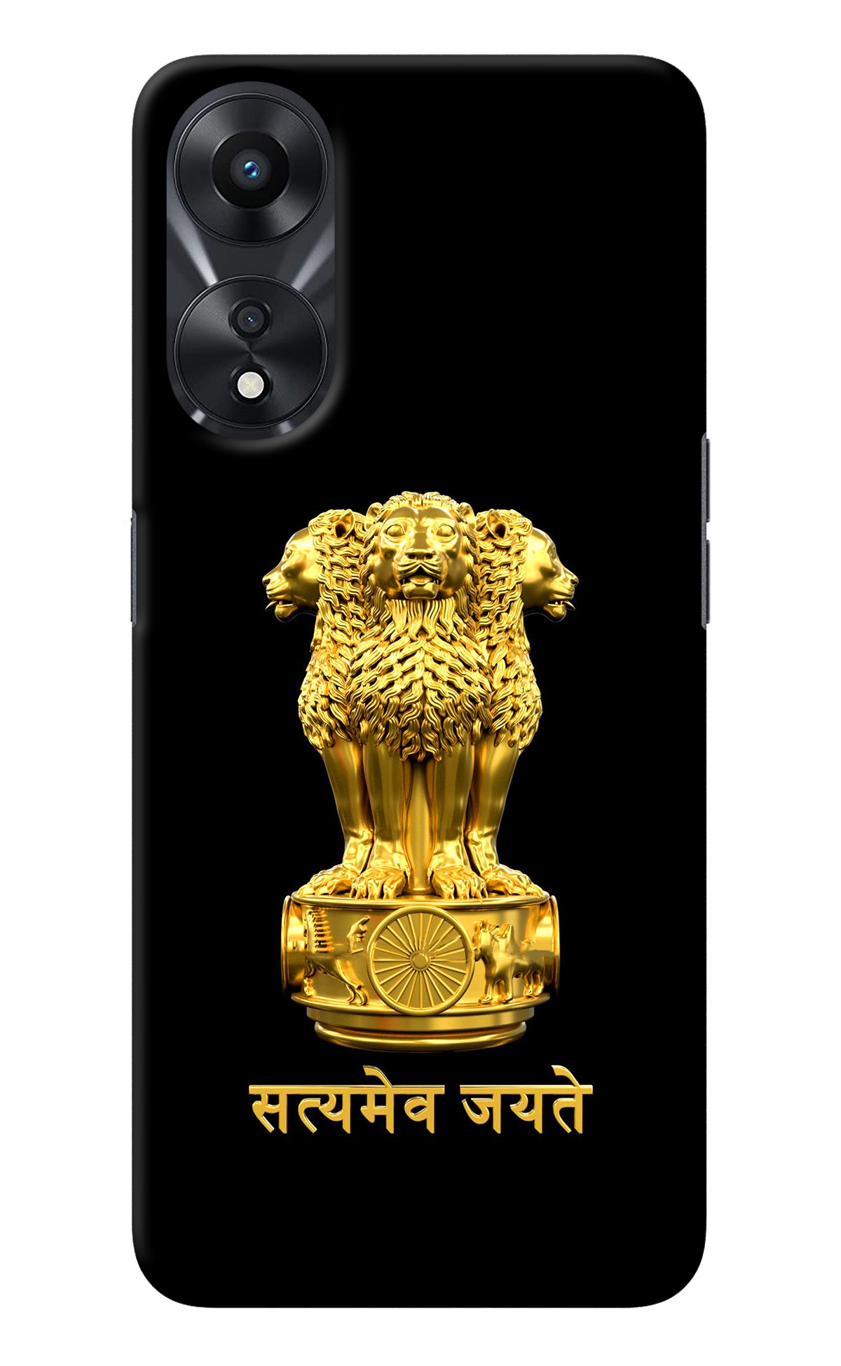 Satyamev Jayate Golden Oppo A78 5G Back Cover