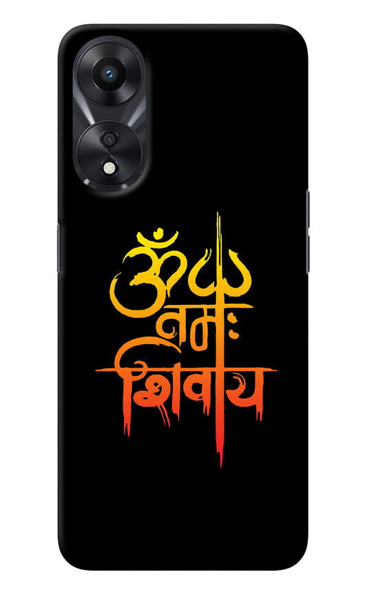 Om Namah Shivay Oppo A78 5G Back Cover