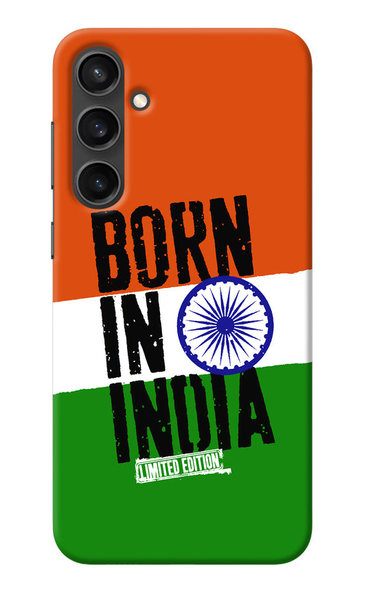 Born in India Samsung S23 Back Cover