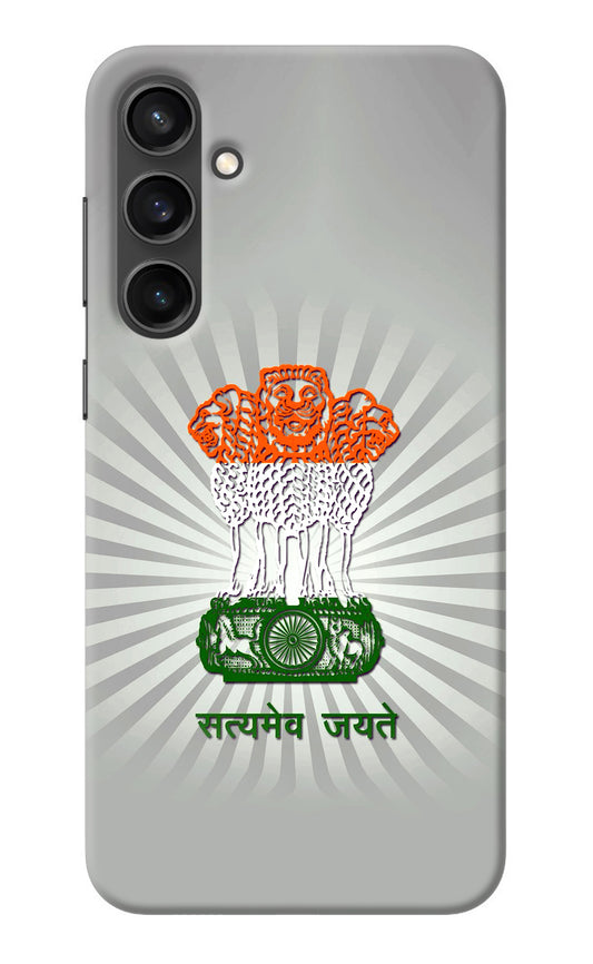 Satyamev Jayate Art Samsung S23 Back Cover