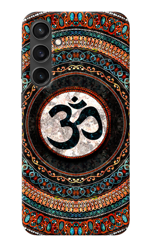 Om Culture Samsung S23 Pop Case