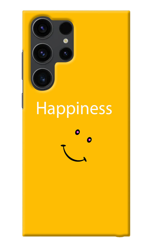 Happiness With Smiley Samsung S23 Ultra Back Cover