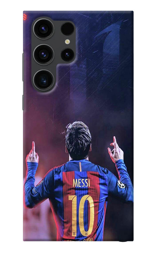 Messi Samsung S23 Ultra Back Cover