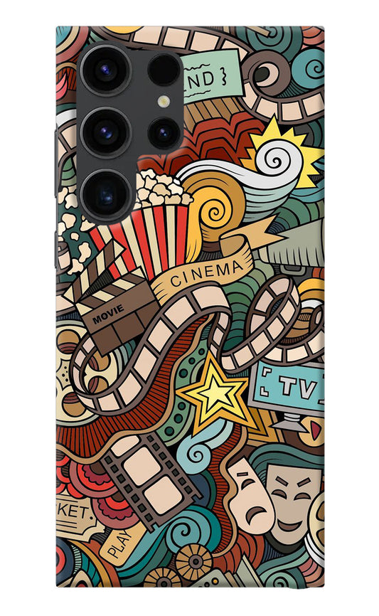 Cinema Abstract Samsung S23 Ultra Back Cover