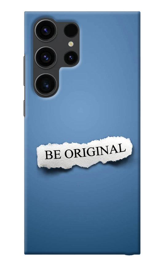 Be Original Samsung S23 Ultra Back Cover