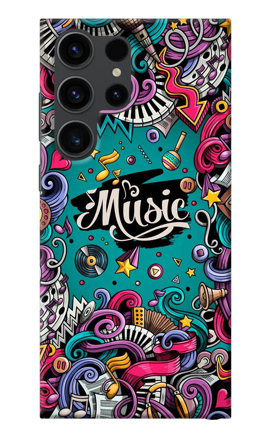 Music Graffiti Samsung S23 Ultra Back Cover