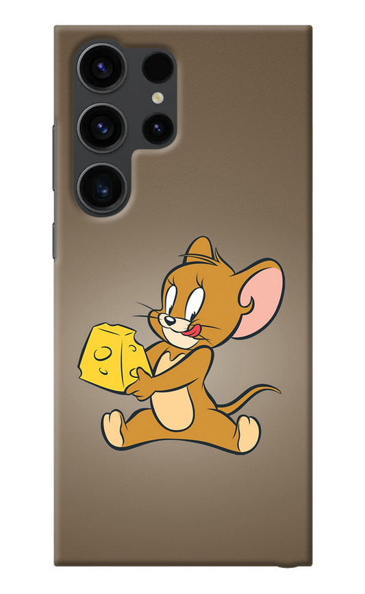 Jerry Samsung S23 Ultra Back Cover