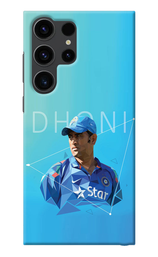 Dhoni Artwork Samsung S23 Ultra Back Cover