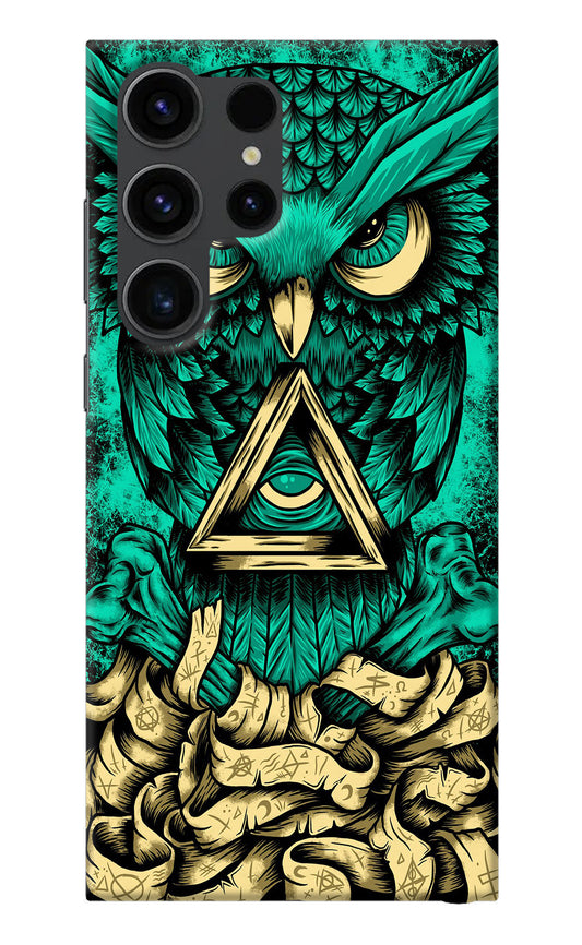 Green Owl Samsung S23 Ultra Back Cover