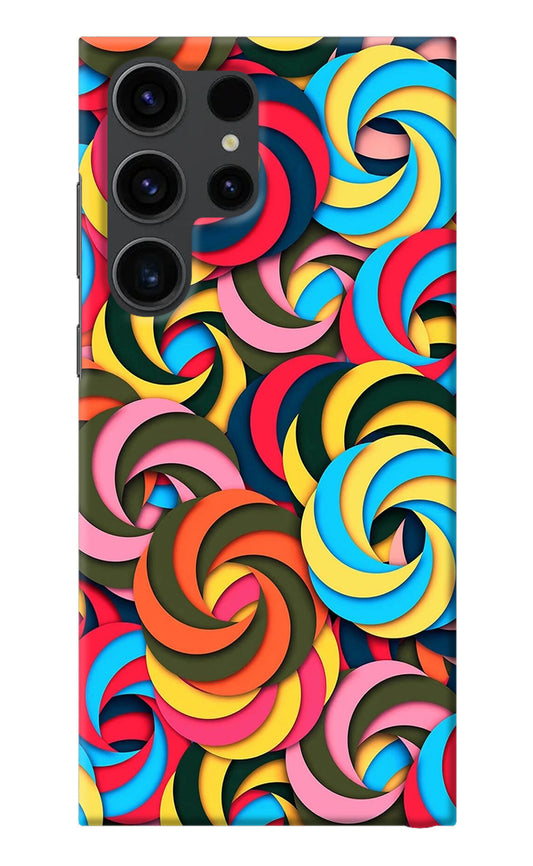 Spiral Pattern Samsung S23 Ultra Back Cover