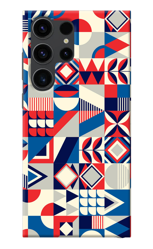 Colorful Pattern Samsung S23 Ultra Back Cover