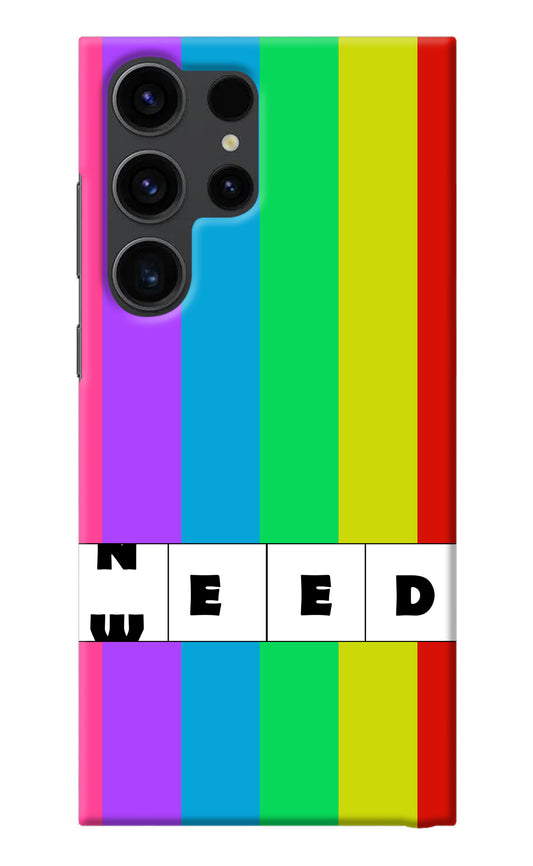 Need Weed Samsung S23 Ultra Back Cover