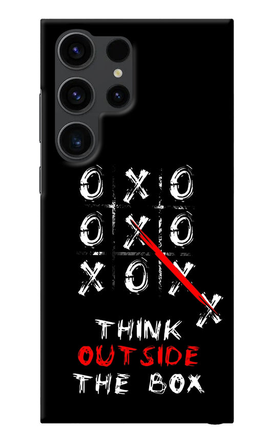 Think out of the BOX Samsung S23 Ultra Back Cover