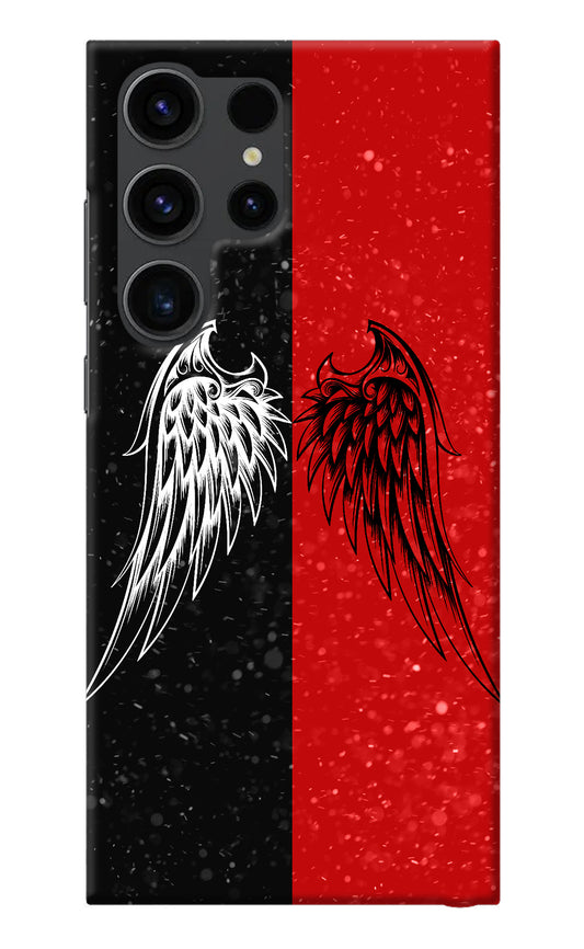 Wings Samsung S23 Ultra Back Cover