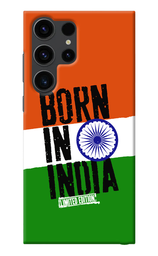 Born in India Samsung S23 Ultra Back Cover