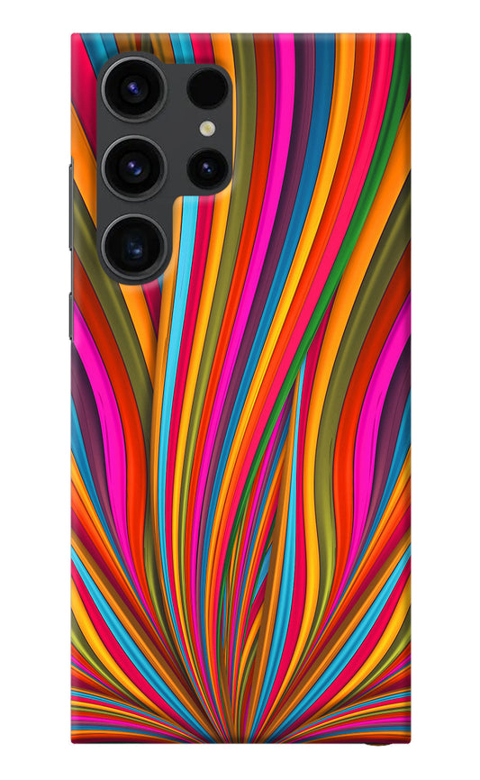 Trippy Wavy Samsung S23 Ultra Back Cover