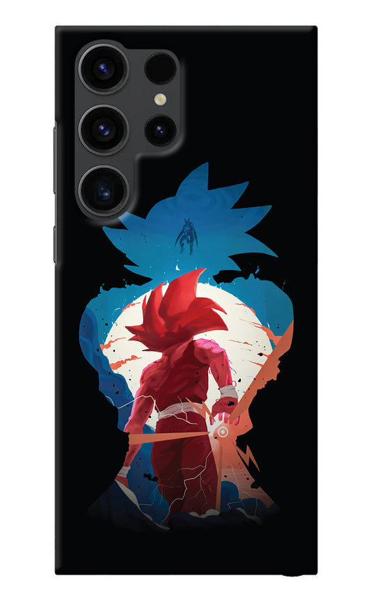 Goku Samsung S23 Ultra Back Cover