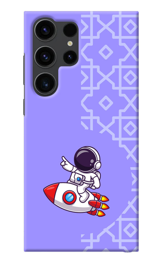 Cute Astronaut Samsung S23 Ultra Back Cover