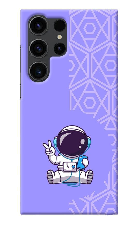 Cute Astronaut Chilling Samsung S23 Ultra Back Cover