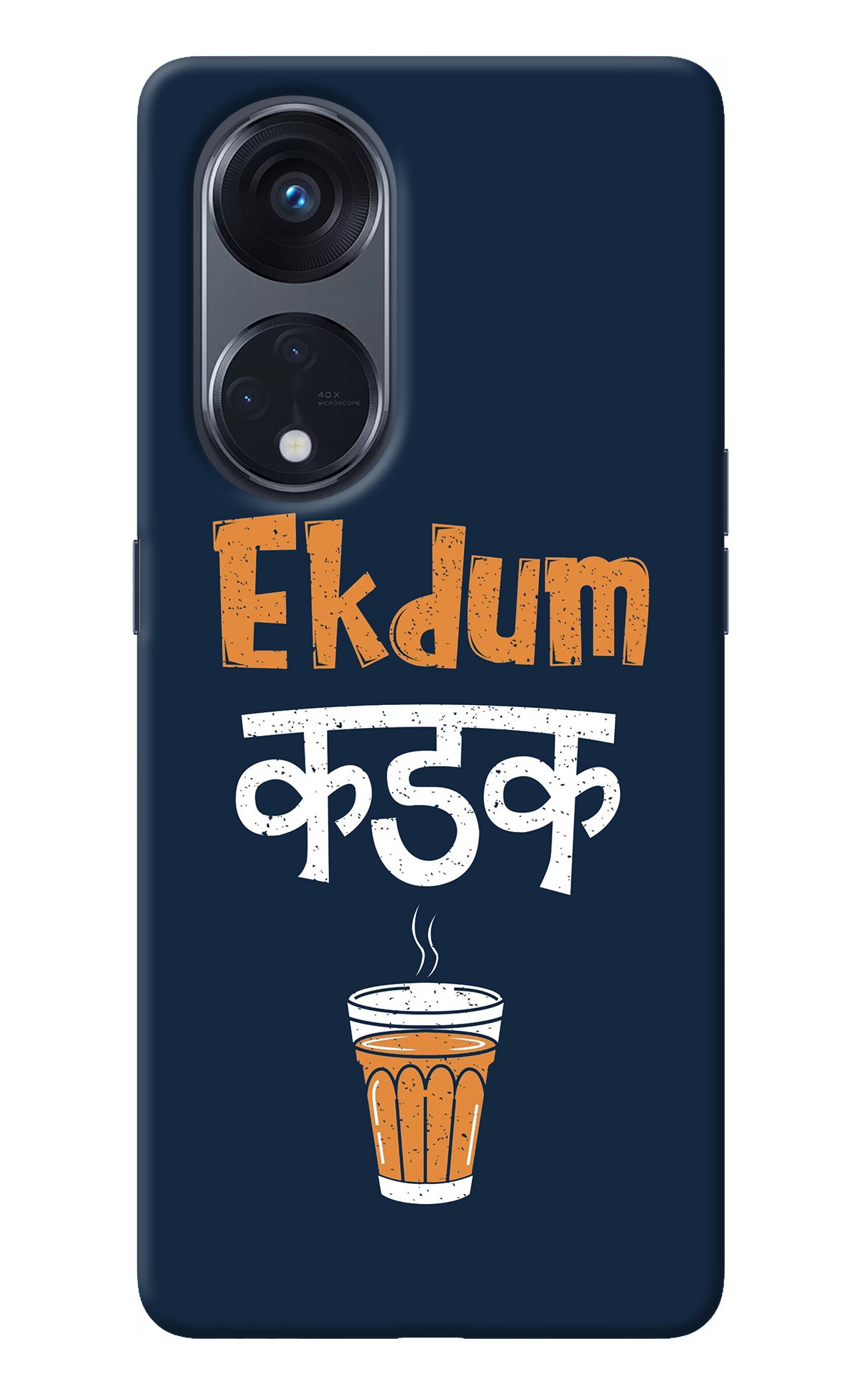 Ekdum Kadak Chai Oppo Reno8 T 5G Back Cover