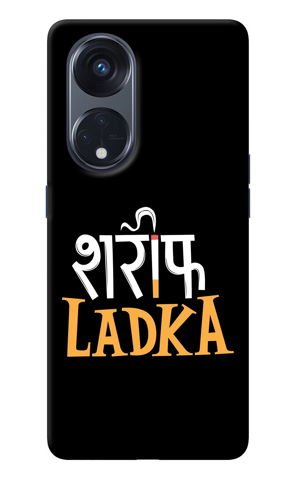 Shareef Ladka Oppo Reno8 T 5G Back Cover