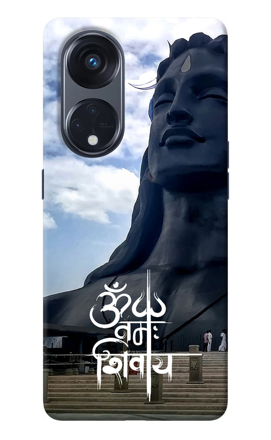 Om Namah Shivay Oppo Reno8 T 5G Back Cover