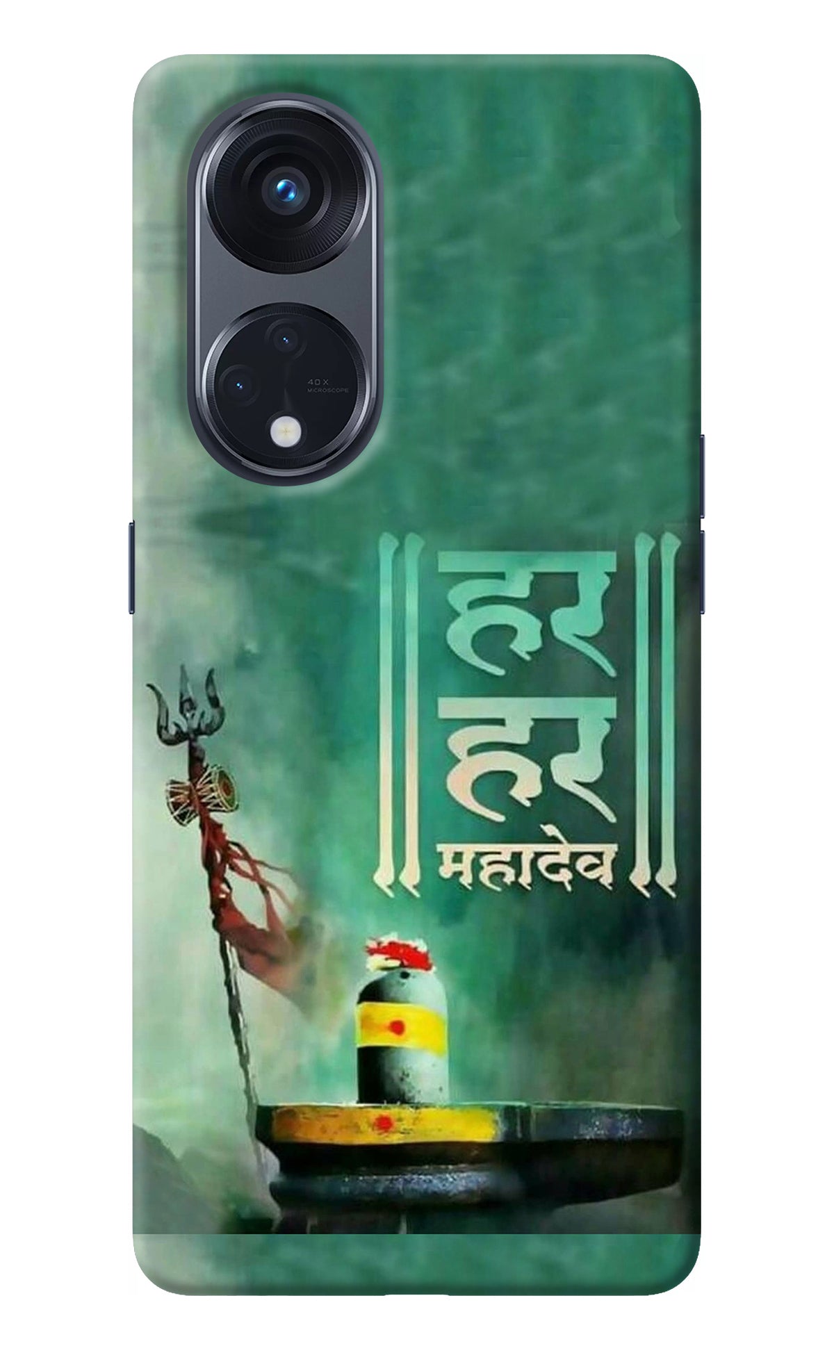 Har Har Mahadev Shivling Oppo Reno8 T 5G Back Cover