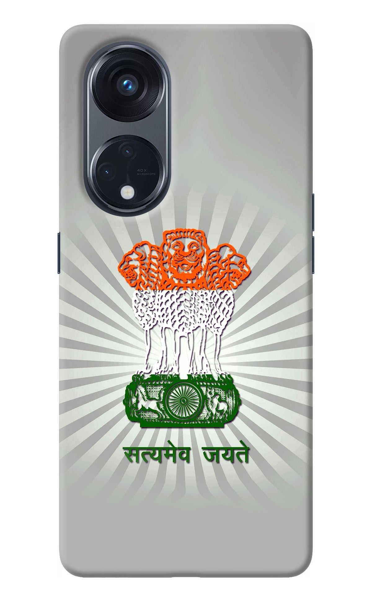 Satyamev Jayate Art Oppo Reno8 T 5G Back Cover