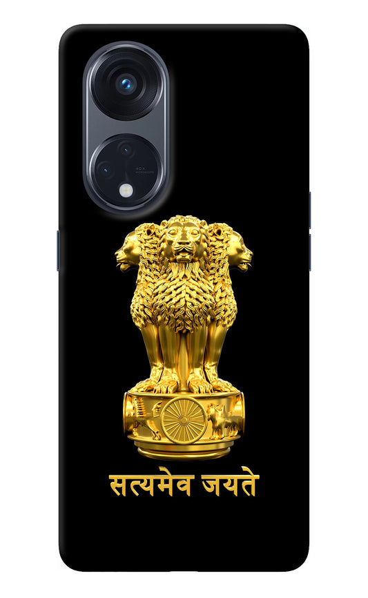 Satyamev Jayate Golden Oppo Reno8 T 5G Back Cover