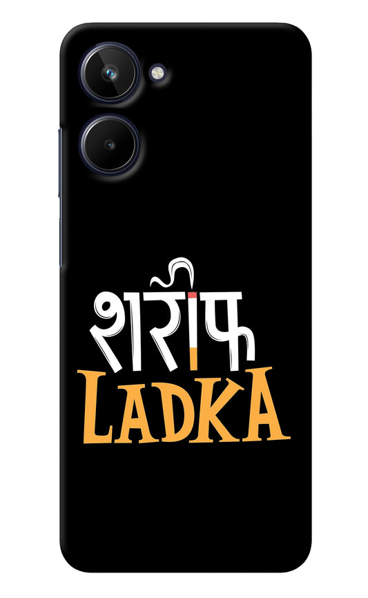 Shareef Ladka Realme 10 Back Cover