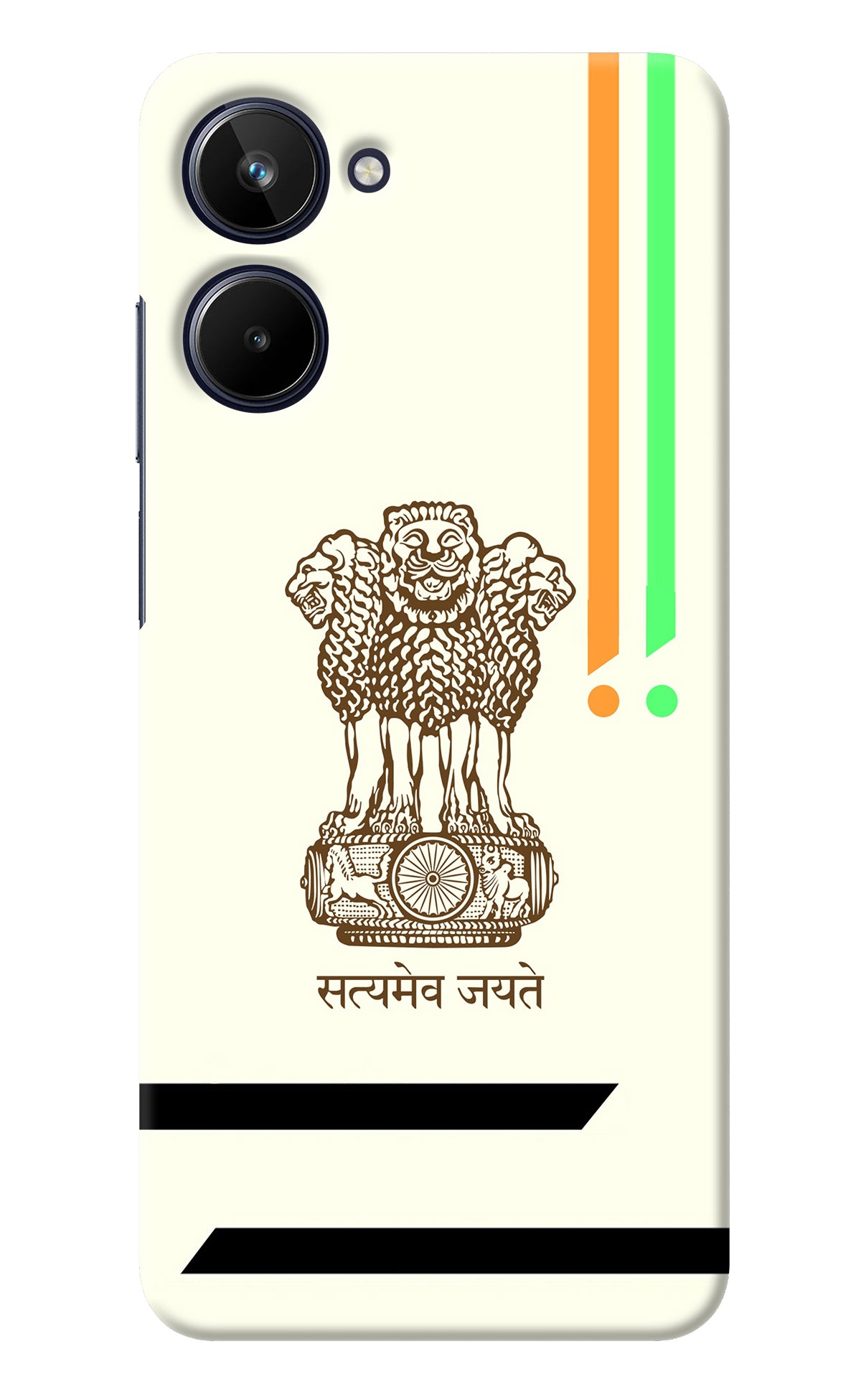 Satyamev Jayate Brown Logo Realme 10 Back Cover