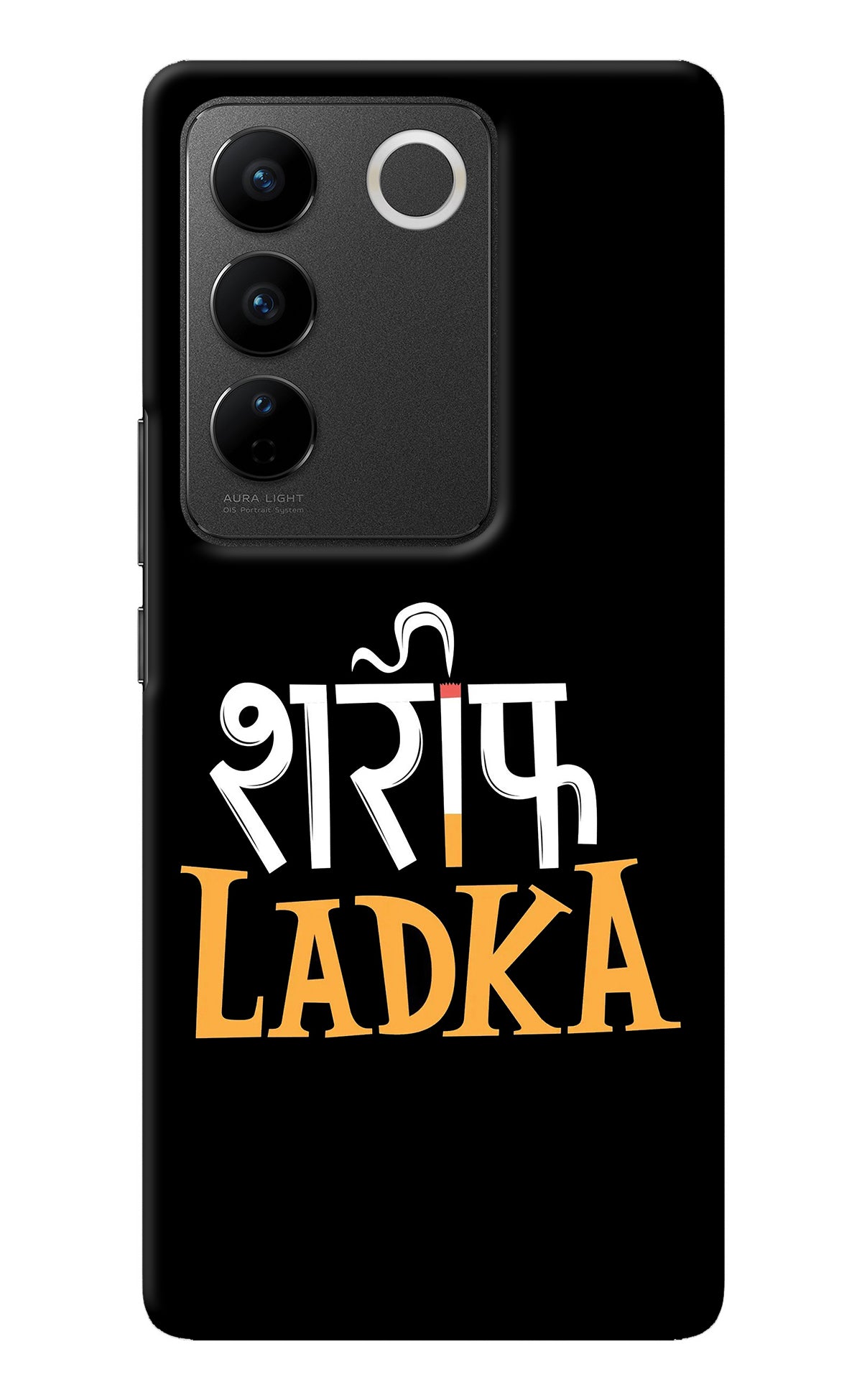 Shareef Ladka Vivo V27/V27 Pro Back Cover