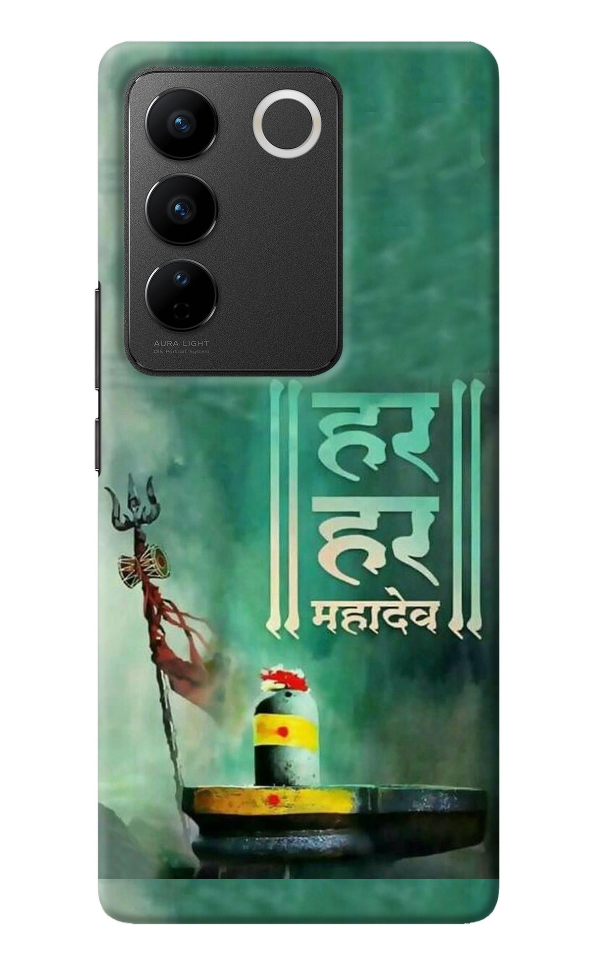 Har Har Mahadev Shivling Vivo V27/V27 Pro Back Cover