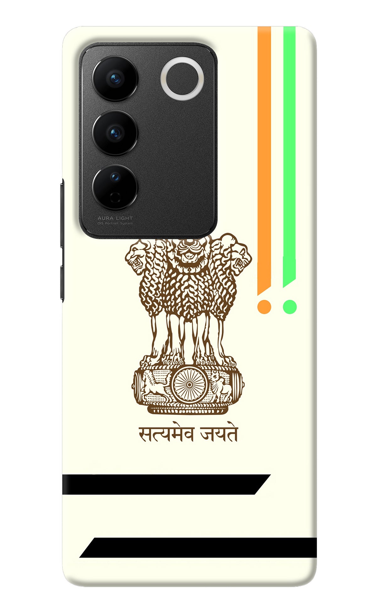 Satyamev Jayate Brown Logo Vivo V27/V27 Pro Back Cover