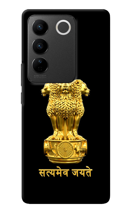 Satyamev Jayate Golden Vivo V27/V27 Pro Back Cover
