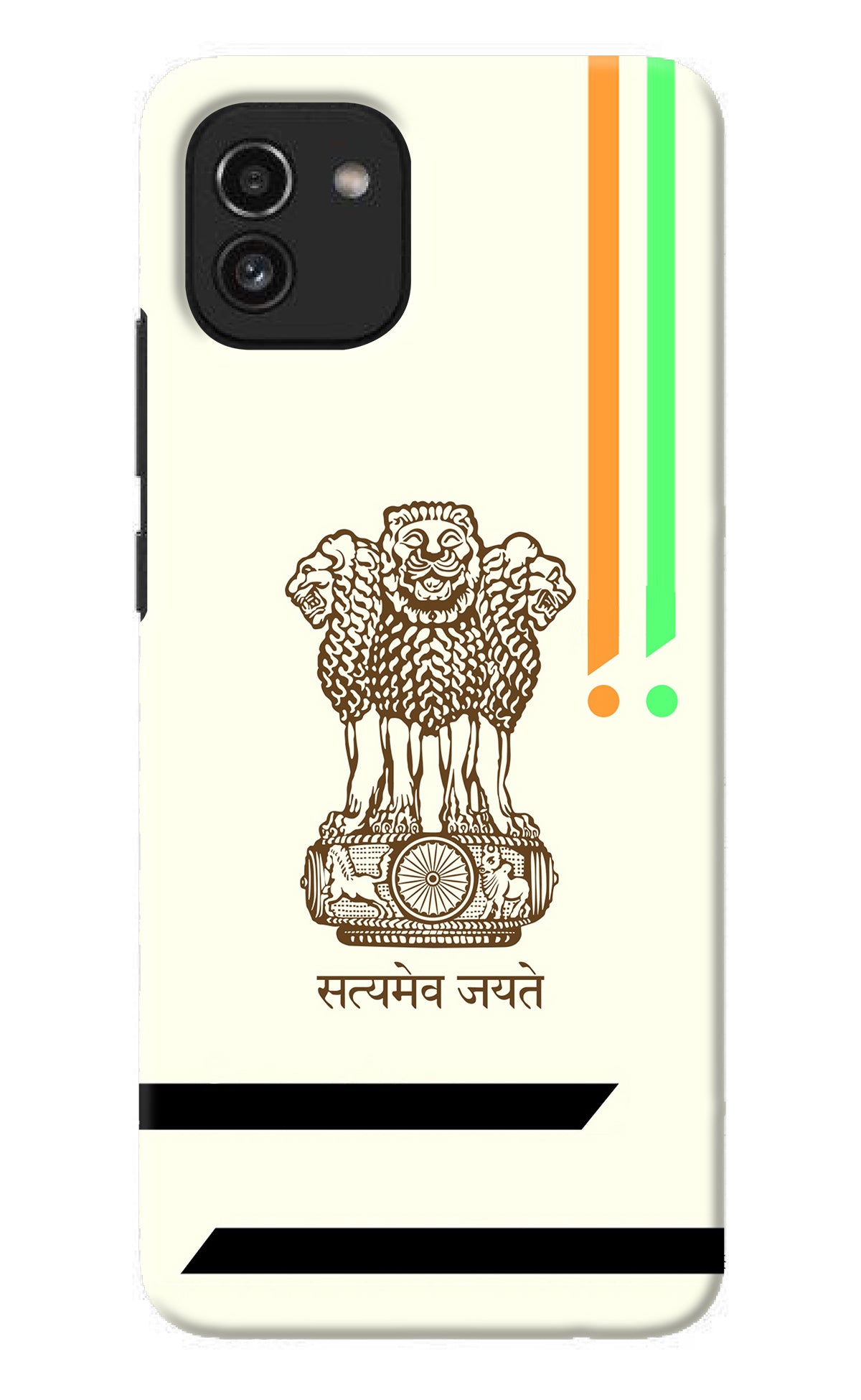 Satyamev Jayate Brown Logo Samsung A03 Back Cover