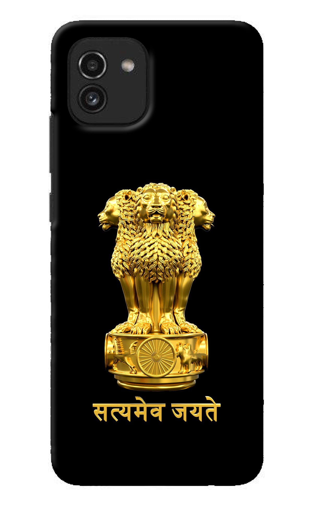 Satyamev Jayate Golden Samsung A03 Back Cover